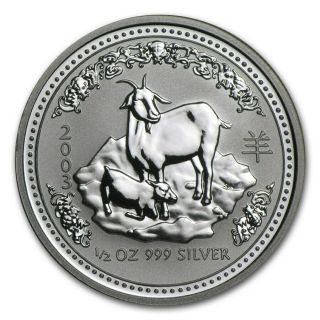 2003 Australia 50 Cents Series 1 Lunar Year Of The Goat 1/2 Oz Silver Bu Coin