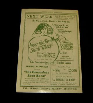 Never The Twain Shall Meet 1925 Silent Movie Herald Anita Stewart Boris Karloff