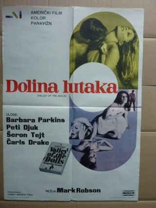 Valley Of The Dolls,  1967 / Sharon Tate Barbara Parkins Yugoslavian Movie Poster