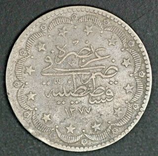 1277 (1867) 20 Kurush Ottoman Empire Constantinople Turkey Kurus Silver Coin