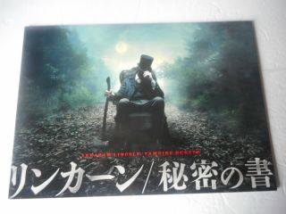 Abraham Lincoln Vampire Hunter Movie (japanese) Program
