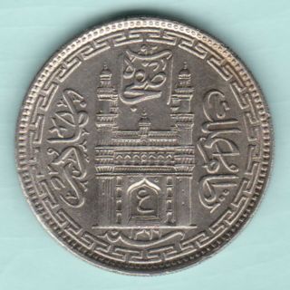 Hyderabad State Mir Mahbub Ali Khan Ah 1366 Nickel Half Rupee Rare Coin