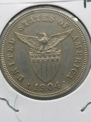 Philippines Five 5 Centavos Coin 1904