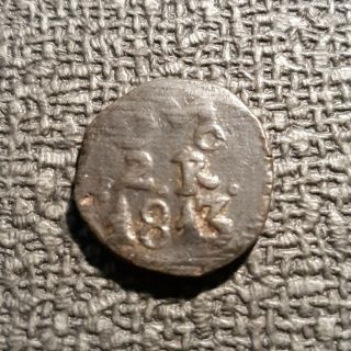 1813 Mexico War Of Independence Oaxaca Copper 2 Real Sud