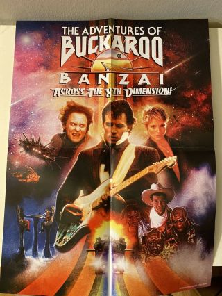 The Adventures Of Buckaroo Banzai - Shout Factory Select Limited Edition Poster