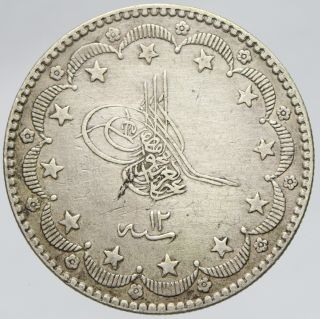 Turkey Türkei Ottoman Islamic Arabic Coin 20 Piastres 1277 Year 12 Abdul Aziz