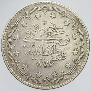 Turkey Türkei Ottoman Islamic arabic coin 20 piastres 1277 year 12 Abdul Aziz 2