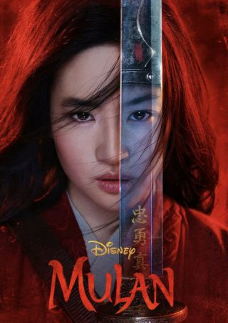 Mulan Movie Poster 27x40 Disney 2 - Sided Yifei Liu Theatrical Release Ds