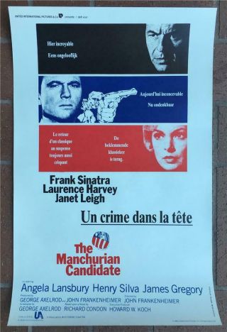 The Manchurian Candidate (re - Rel.  1988) 14x22 Movie Belgian Poster Frank Sinatra