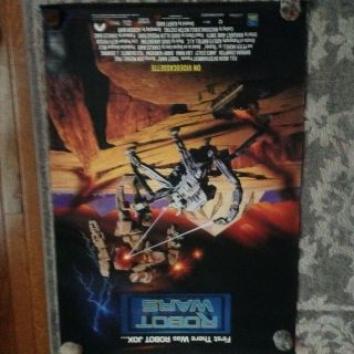 Robot Wars Full Moon Video Store Sci - Fi Vhs Movie Poster 1993