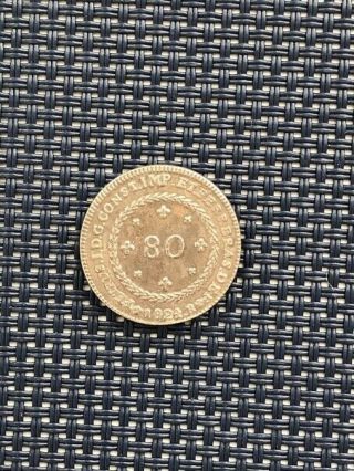 Coin 80 Reis 1824,  Brazil