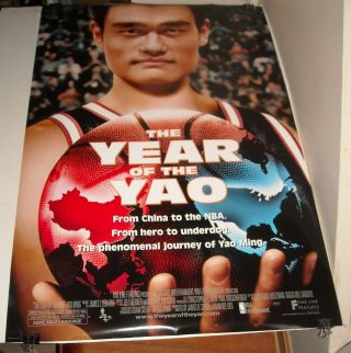 Rolled 2005 Year Of The Yao Double Sided Movie Poster Yao Ming Nba Basketball