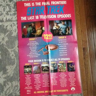 Star Trek Video Store Vhs Sci - Fi Promo Poster From 1988