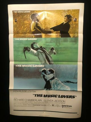 The Music Lovers 1971 One Sheet Movie Poster Ken Russell Glenda Jackson