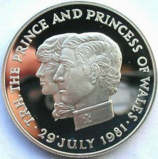 Mauritius 1981 Royal Wedding 10 Rupees Silver Coin,  Proof
