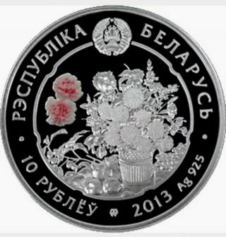 2013 Belarus 10 Rubles LILIA Colorized 1/2 oz Pure.  925 Proof Silver Coin w/ 2