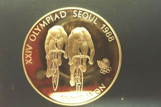 1988 Seoul Olympiad 10000 Won Coin Cycling