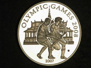 Cambodia 2007 3000 Riels Olympic Games Silver Crown Proof