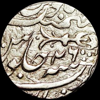 India - Bhopal State - Shah Alam Ii - Silver Rupee Ah1199 (1785 Ad) Trident Rc64