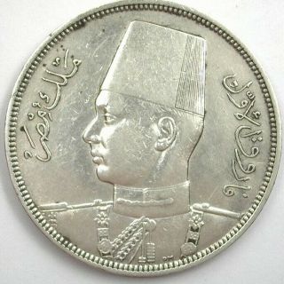 Egypt 1937 Silver 10 Piastres Choice Uncirculated Scarce