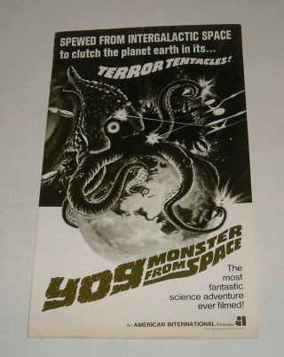 1971 Yog Monster From Space Movie Press Book Pressbook W Godzilla Double Feature