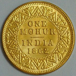 India East Company Victoria One Mohur 1862 gold filled comemorative G,  529 2
