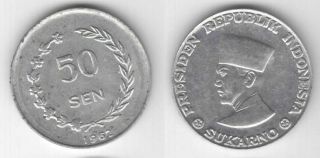 Riau Archipelago Indonesia 50 Sen Coin 1962 Year Km 9 Sukarno