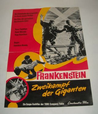 War Of The Gargantuas German Promo Movie Poster 11.  75 X 16.  5 Russ Tamblyn Sci Fi