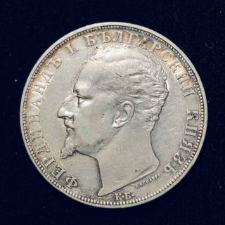 Bulgaria 1894 5 Leva Silver Coin Ferdinand I