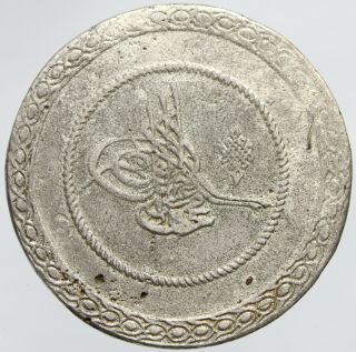 Turkey Türkei Ottoman Islamic Arabic Coin 5 Piastres 1223 Year 3 Mahmud Ii.  Rare