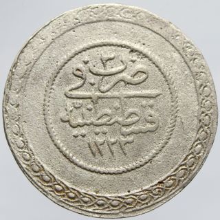 Turkey Türkei Ottoman Islamic arabic coin 5 Piastres 1223 year 3 Mahmud II.  RARE 2