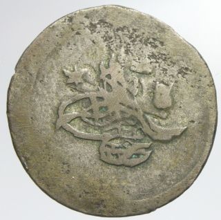 Egypt Ägypten Ottoman Islamic Arabic Coin 1 Piastre 1223 Year 7 Mahmud Ii.