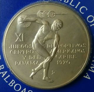 1970 Panama 5 Balboas Sterling Silver Commemorative Coin
