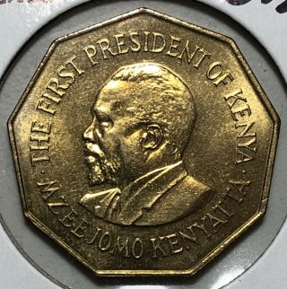 1973 Kenya 5 Shillings Bronze 10 Years Of Freedom Au
