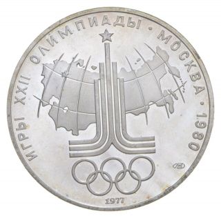 Silver - World Coin - 1977 Ussr Soviet Union 10 Rubles - World Silver Coin 718