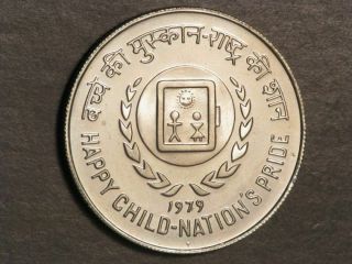 India 1979 10 Rupees Year Of The Child Proof - Like Bu