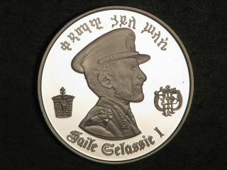 Ethiopia 1972 5 Dollars Haile Selassie Silver Crown Proof