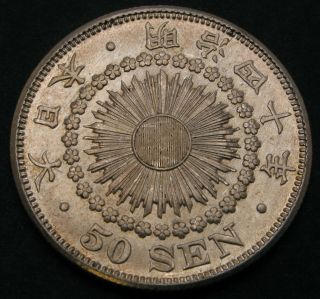 Japan 50 Sen Yr.  40 (1907) - Silver - Mutsuhito (meiji) - Xf/aunc - 1510