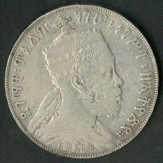 Ethiopia Coin 1 Birr Silver Menelik Ii Of Ethiopia (1844 - 1913)
