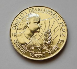 India 50 Rupees 1975 Proof Like - Silver - Fao F.  A.  O Equality Development Peace