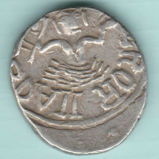 Bundi State Ram Singh Silver Rupee In The Name Of King George Vii Rare Coin
