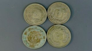 4 Costa Rica 50 Centimes Silver Coins 1889 - 1893