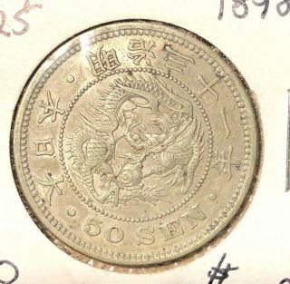 Japan 1898 (yr 31) 50 Sen Y 25 Xf