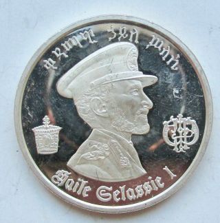 1972 Ethiopia Silver 5 Birr Dollars Proof - - - Haile Selassie