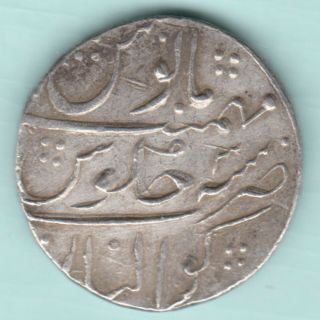 Mughal India Muhammad Shah Gwalior Silver Rupee Full Rare Coin