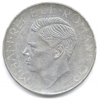 Romania Large Silver Crown 1941 500 Lei Coin Km 60 In Au Unc Uncirculated