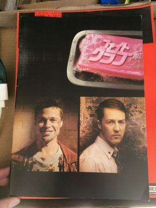Fight Club - Brad Pitt / Ed Norton Movie Promo Book