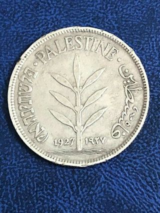 Palestine 100 Mils 1927,  Key Date,  Silver 0.  72,  British Mandate
