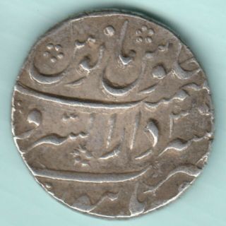Mughal India Muhammad Shah Burhanpur Silver Rupee Rare Coin