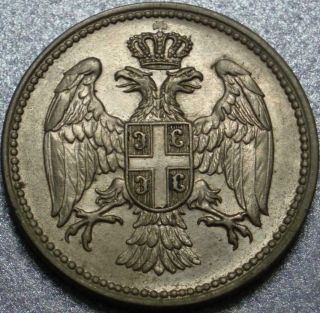 1917 Ww I Kingdom Of Serbia Choice Uncirculated 20 Para Minted In Rhode Island